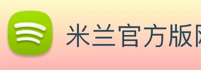 尊龙凯时人生就是搏(中国区)官方网站 Logo